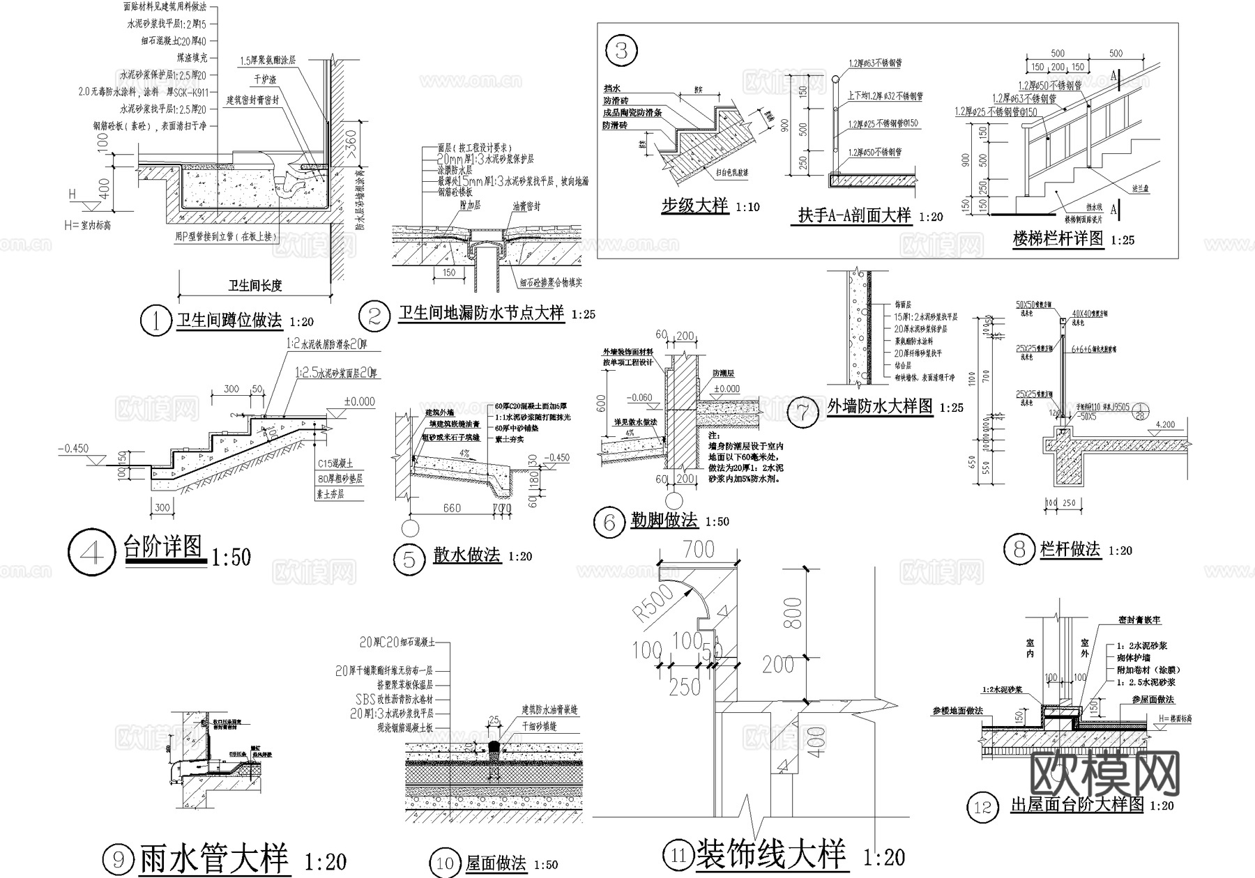 五层办公楼建筑cad施工图