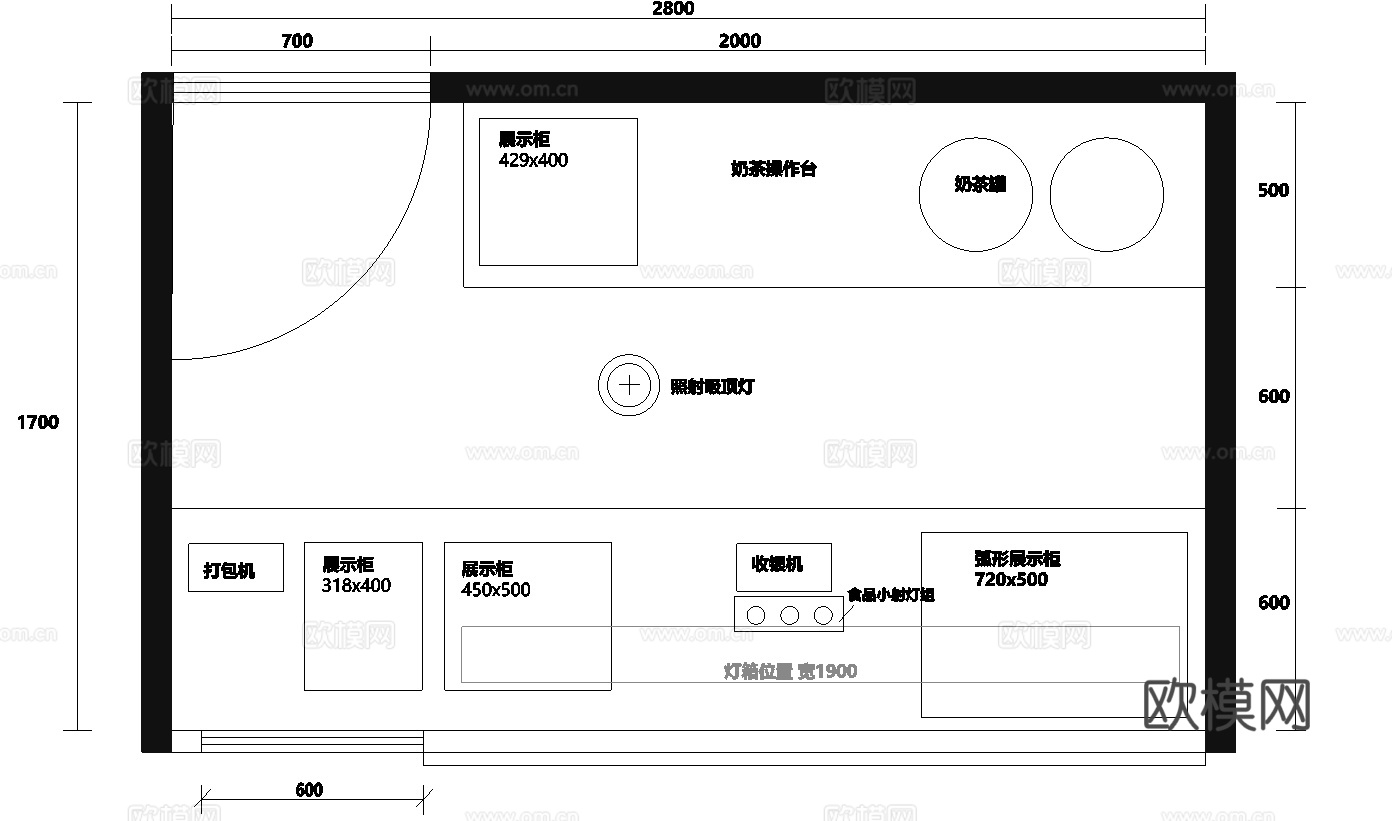 奶茶店 最新全套施工图设计cad施工图