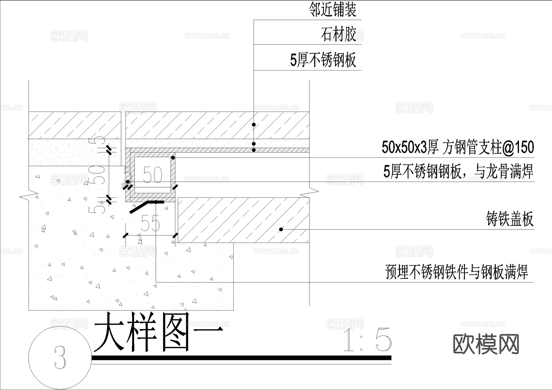 检修井 井盖节点 绿化盖板 给排水节点详图cad施工图
