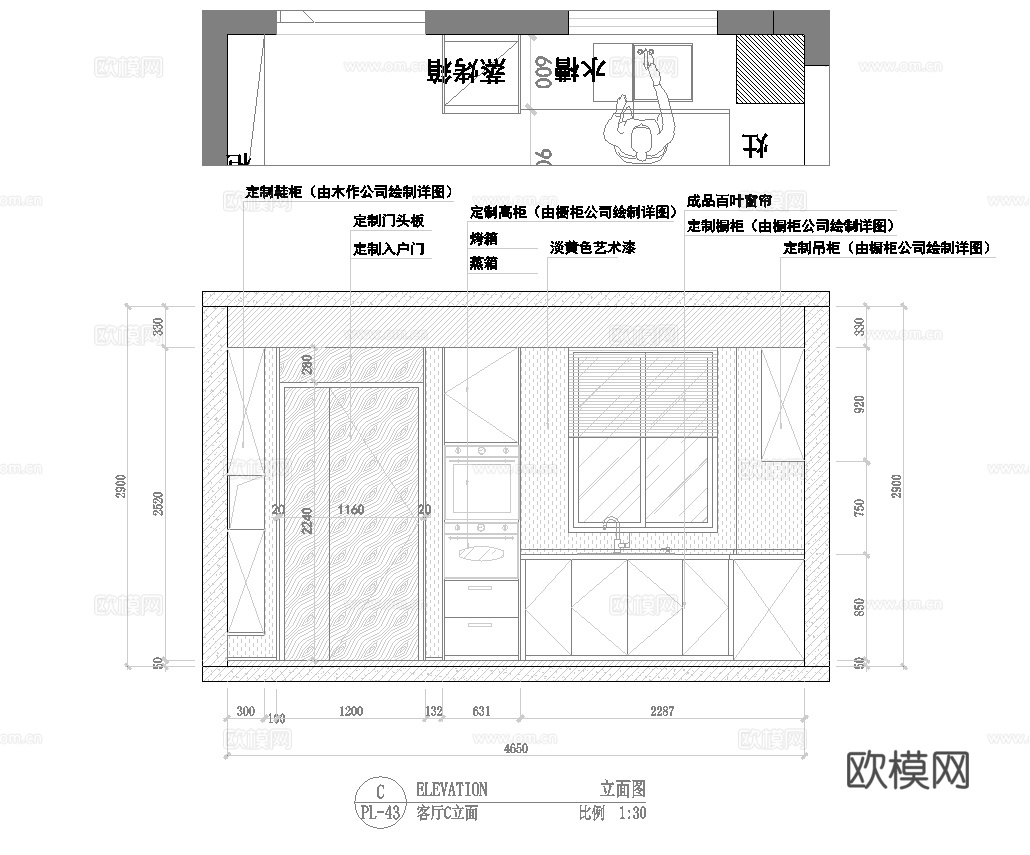 高档别墅 最新全套施工图设计cad施工图