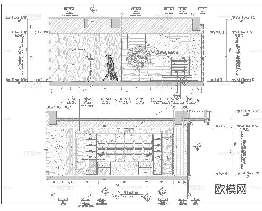 万科高档别墅 最新全套施工图设计cad施工图
