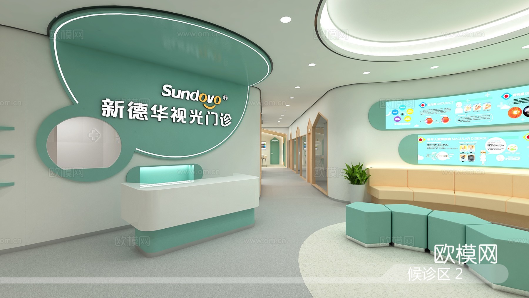 眼镜店 最新全套施工图设计cad施工图