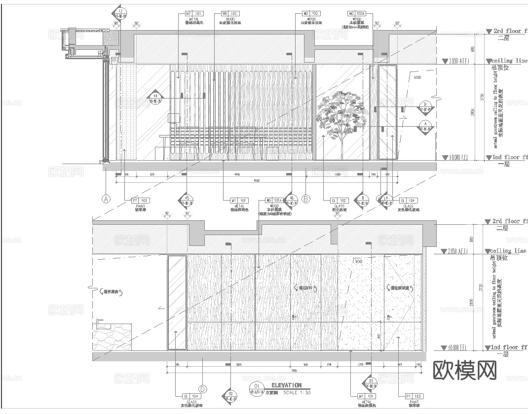 万科高档别墅 最新全套施工图设计cad施工图