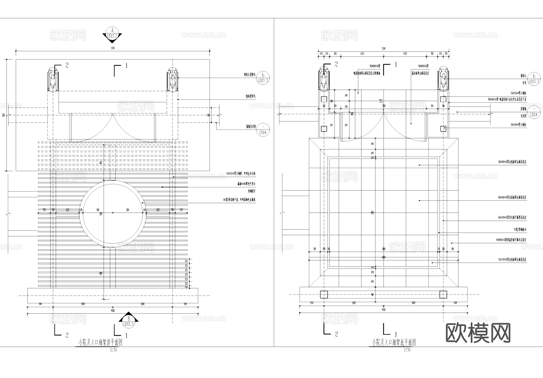 中式小院入口将军门廊架CAD施工图cad施工图