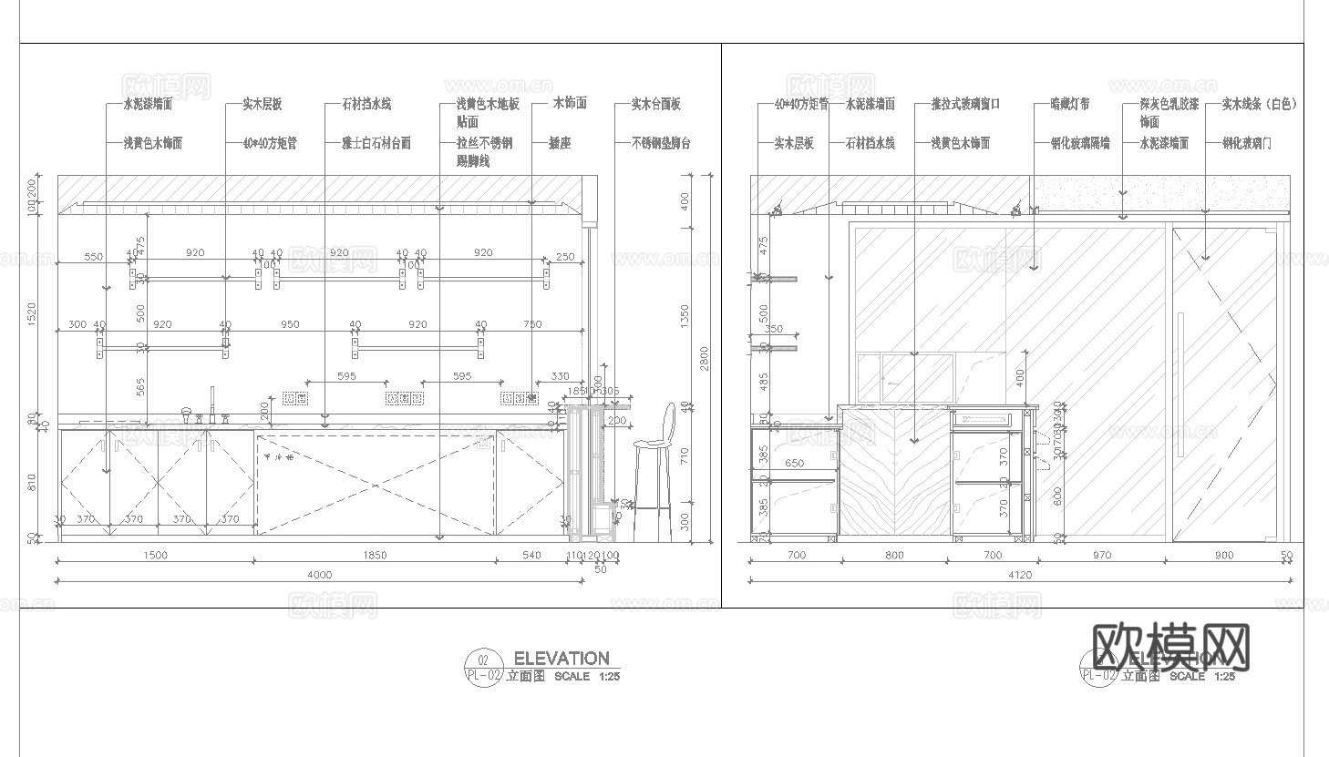 奶茶店 最新全套施工图设计cad施工图