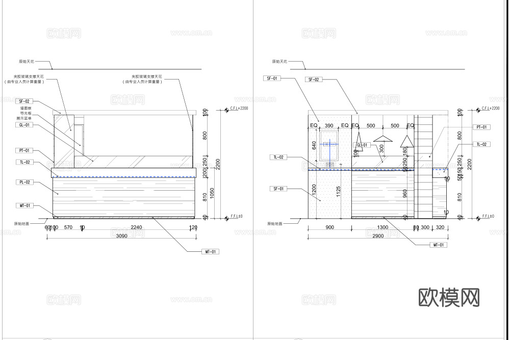 奶茶店 最新全套施工图设计cad施工图