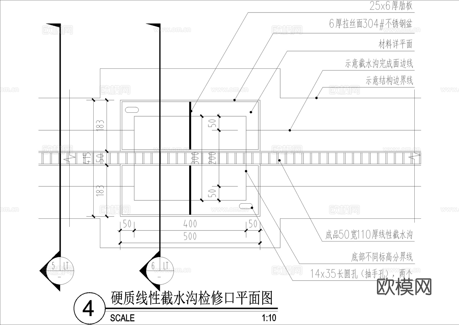 截水沟检修口 线性排水沟 给排水节点详图cad施工图