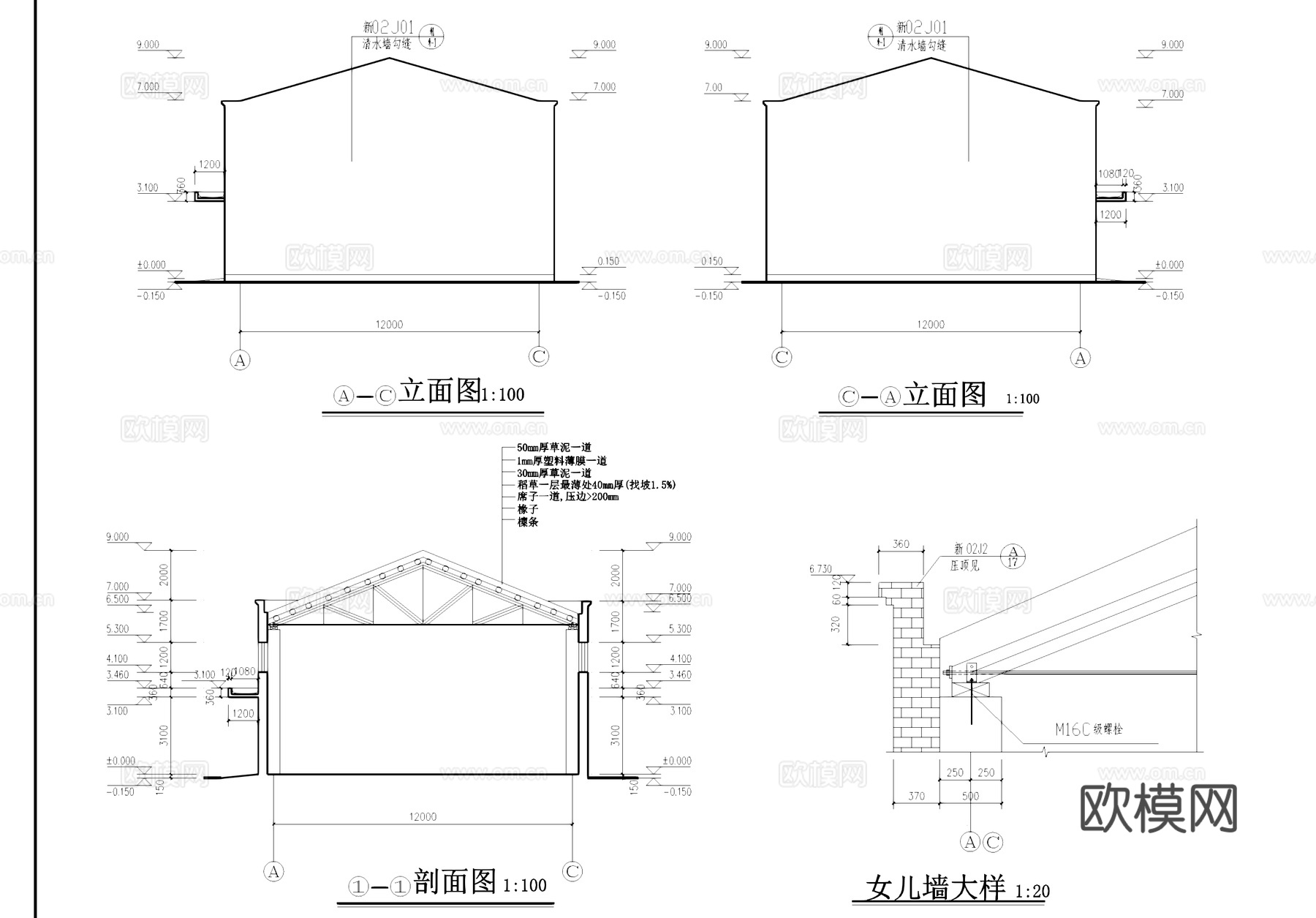 种子加工厂仓库工业建筑CAD施工图cad施工图