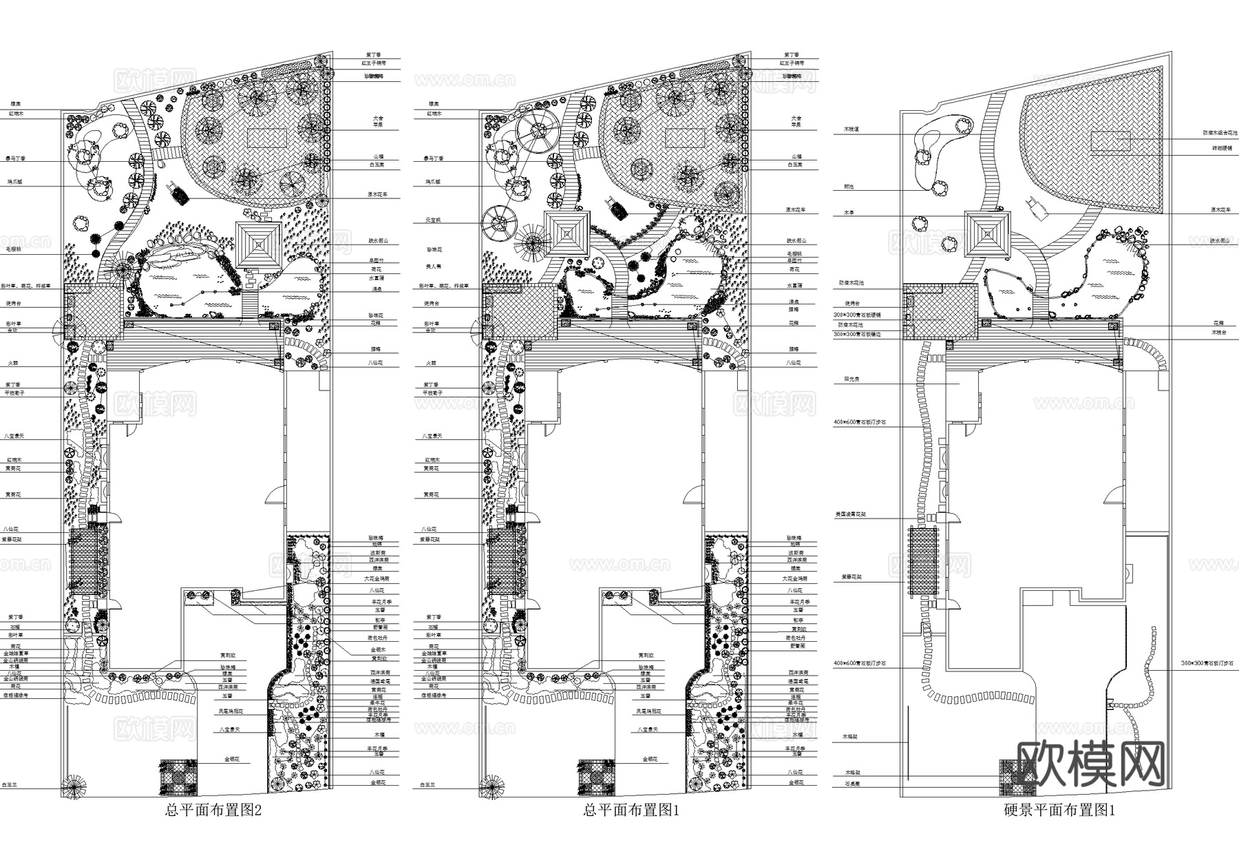 别墅庭院景观平面图 植物种植绿化配置cad施工图