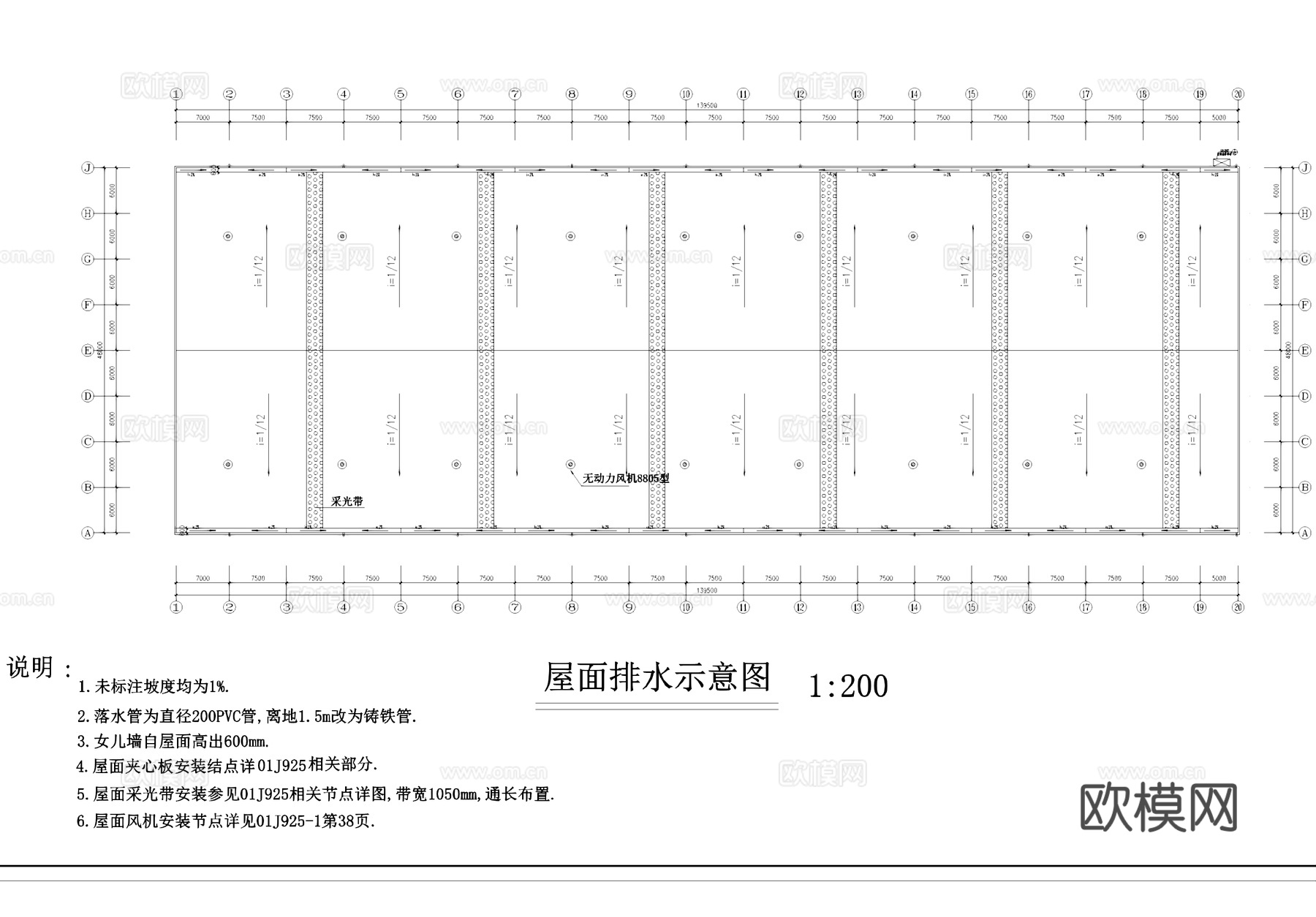 钢结构工业厂房建筑及结构CAD施工图cad施工图