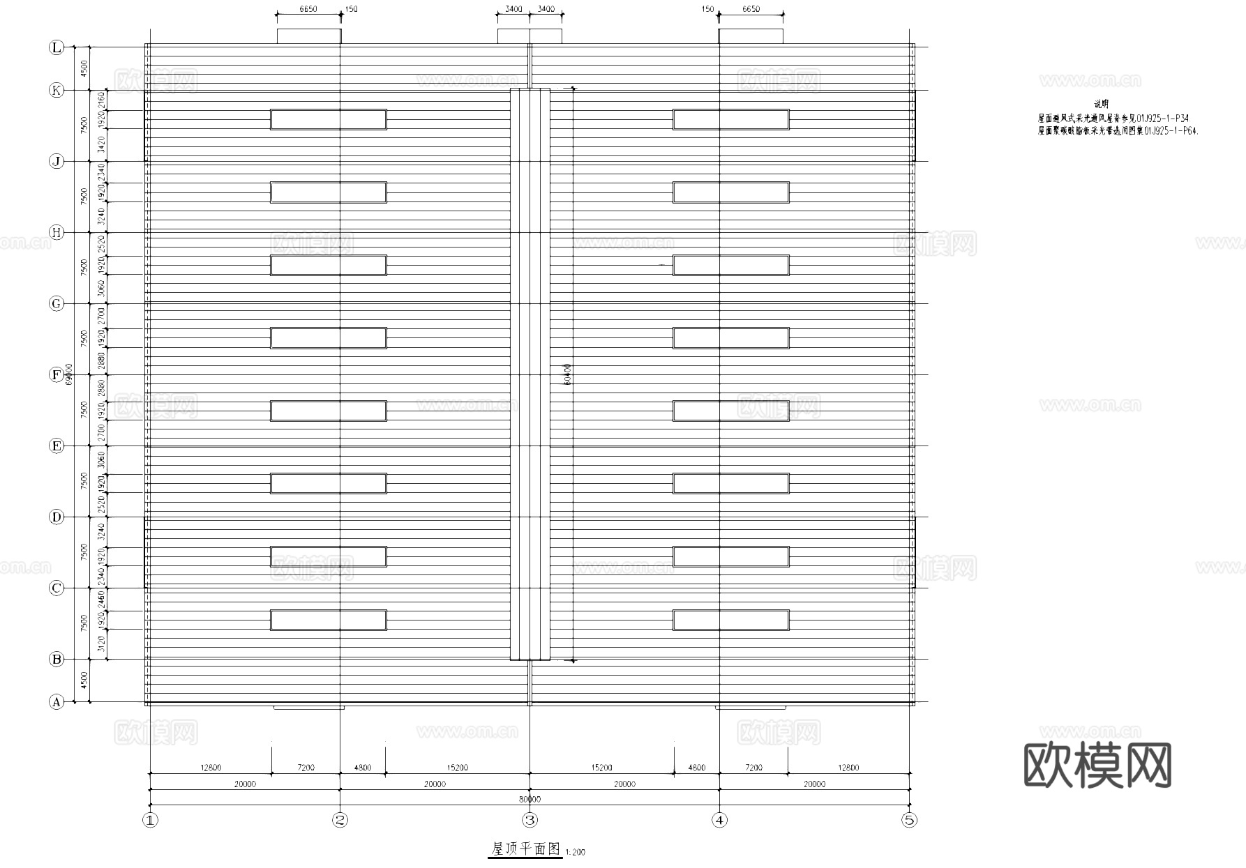 戊类钢排架结构库房工业建筑CAD施工图cad施工图