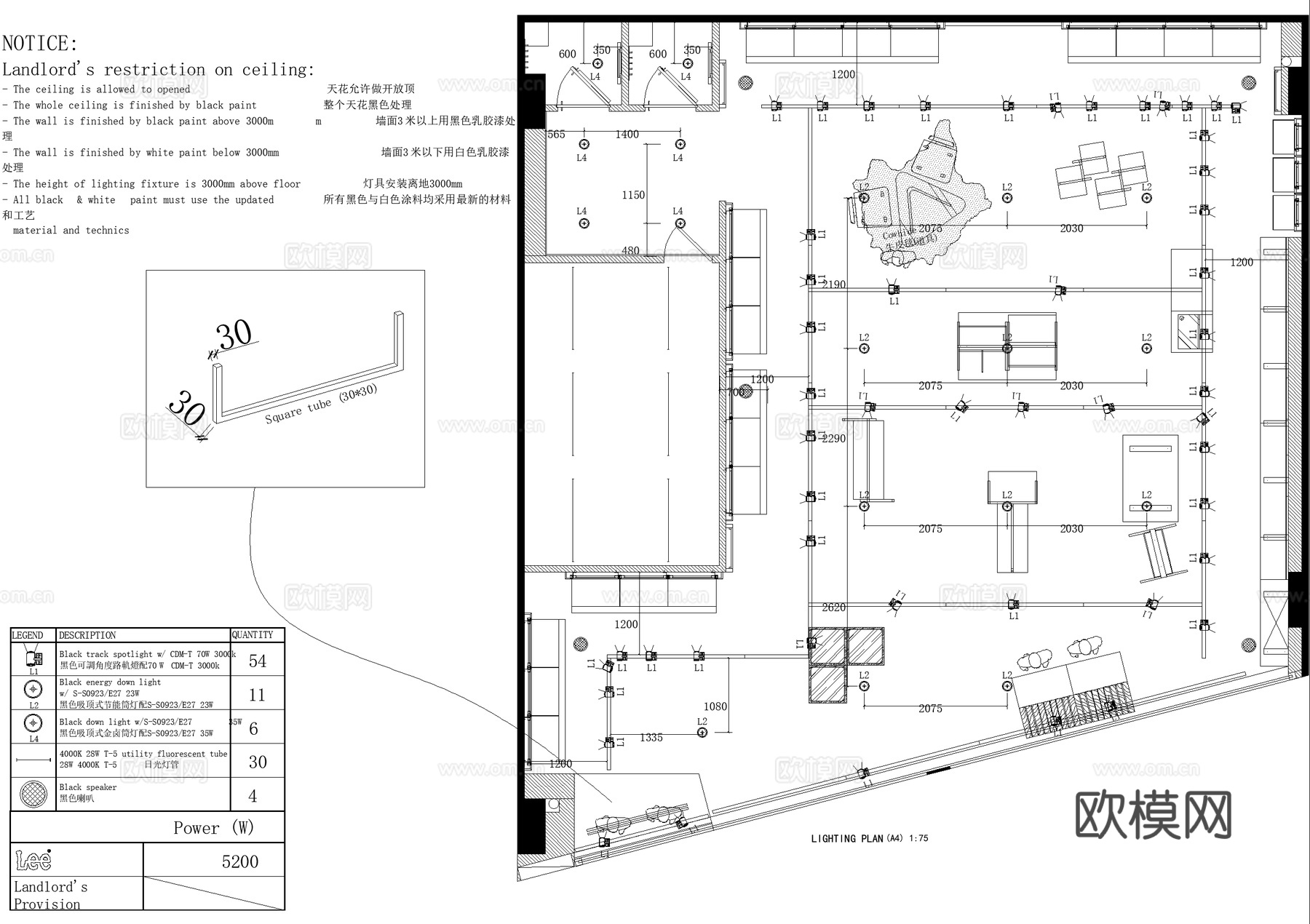 服装店 商场服饰店 专卖店cad施工图