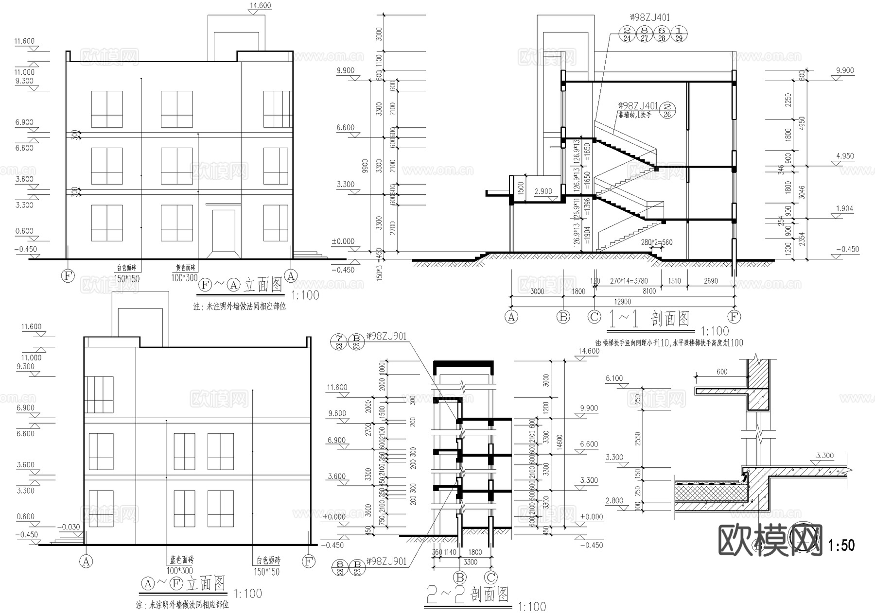 三层托儿所幼儿园建筑cad施工图