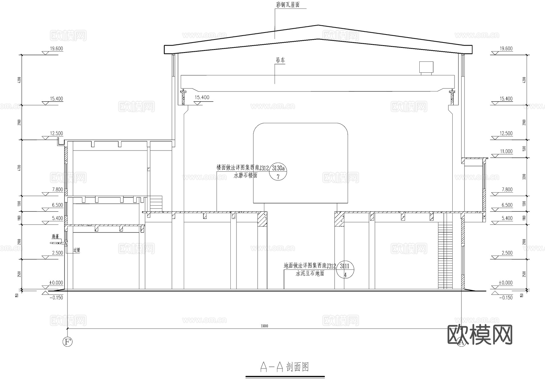 二层车间厂房工业建筑CAD施工图cad施工图