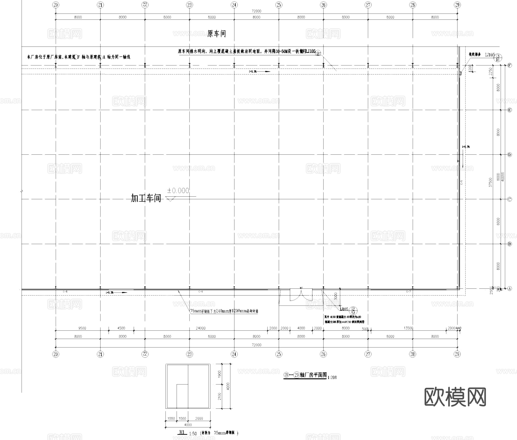 轮胎内钢丝厂房工业建筑CAD施工图cad施工图