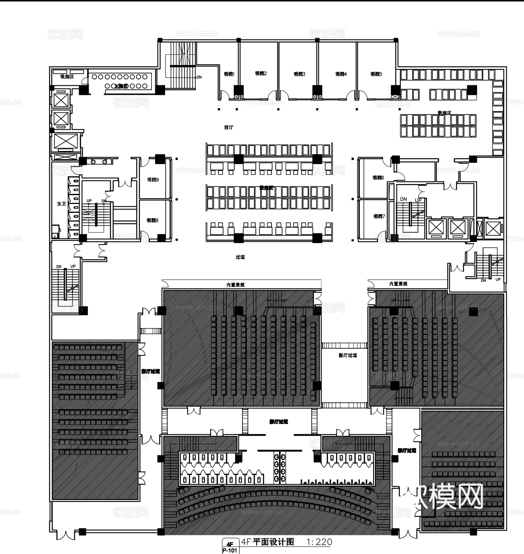 电影院 最新全套施工图设计cad施工图