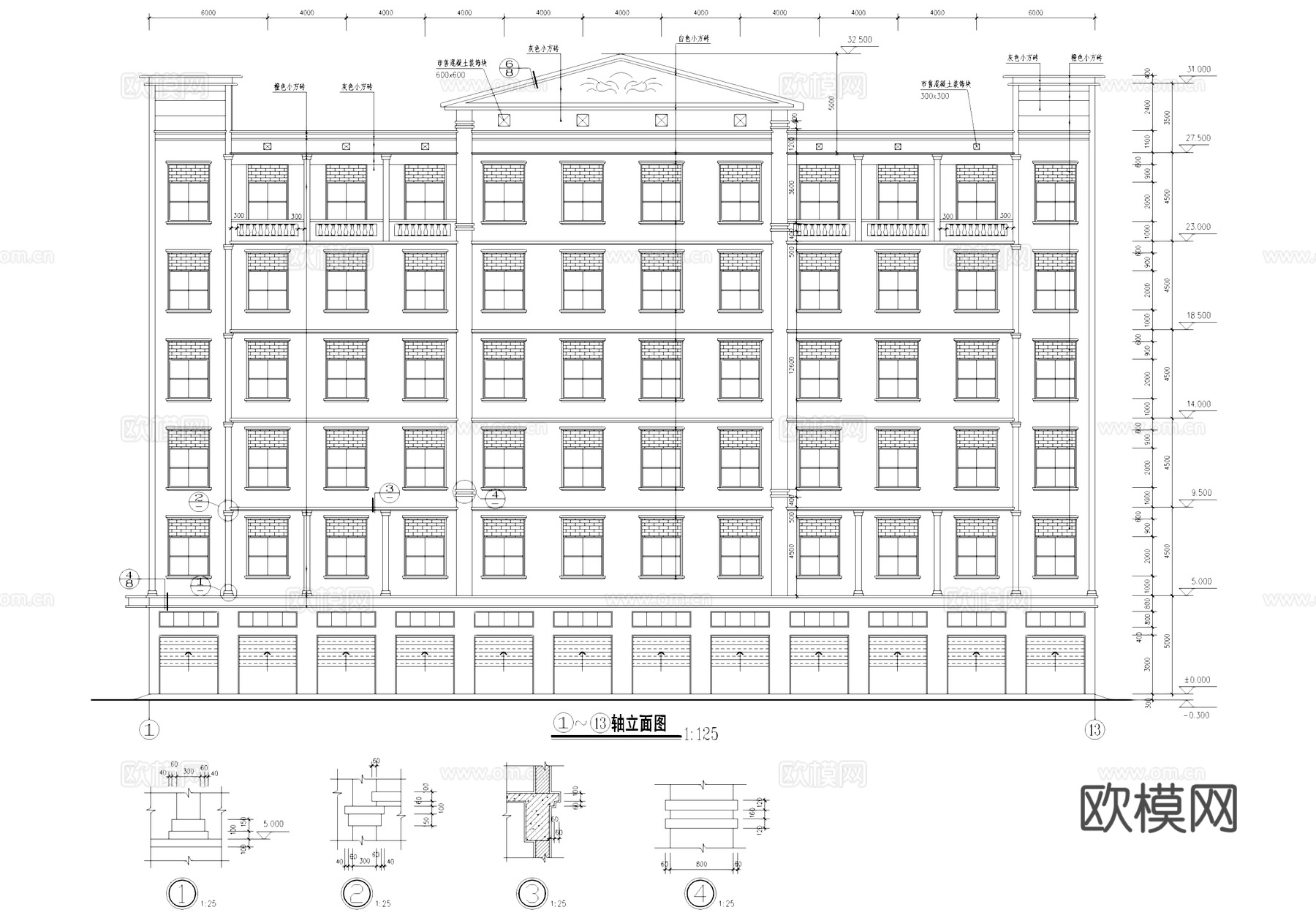 工业厂房办公建筑CAD施工图cad施工图