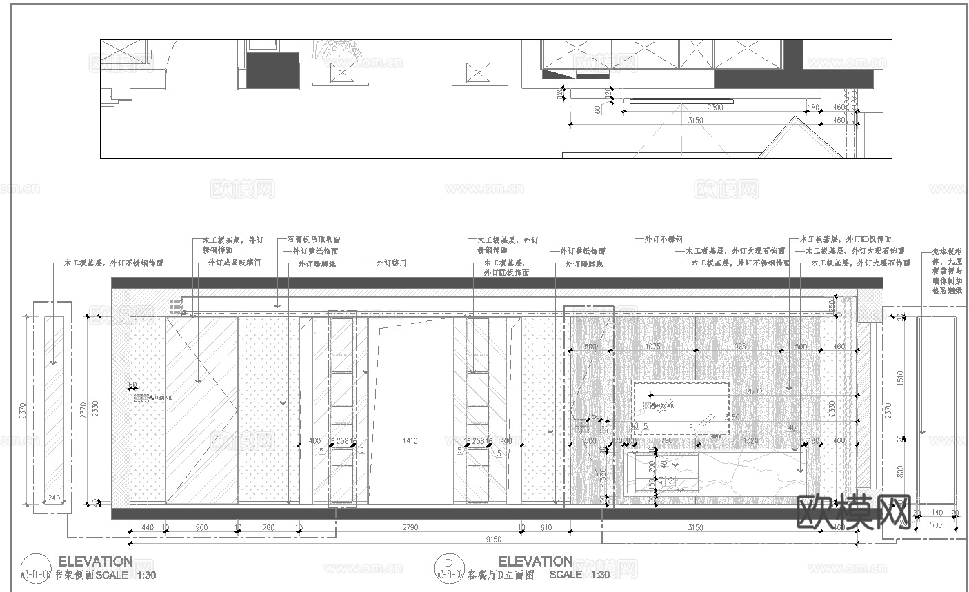 三室一厅平层样板间  最新全套施工图设计cad施工图