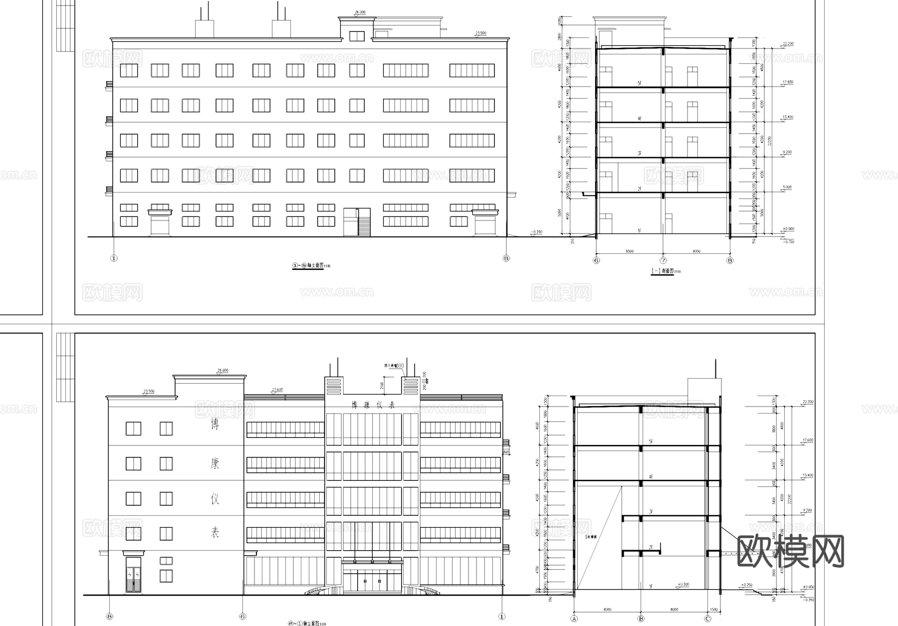 医用器械厂房车间工业建筑CAD施工图cad施工图