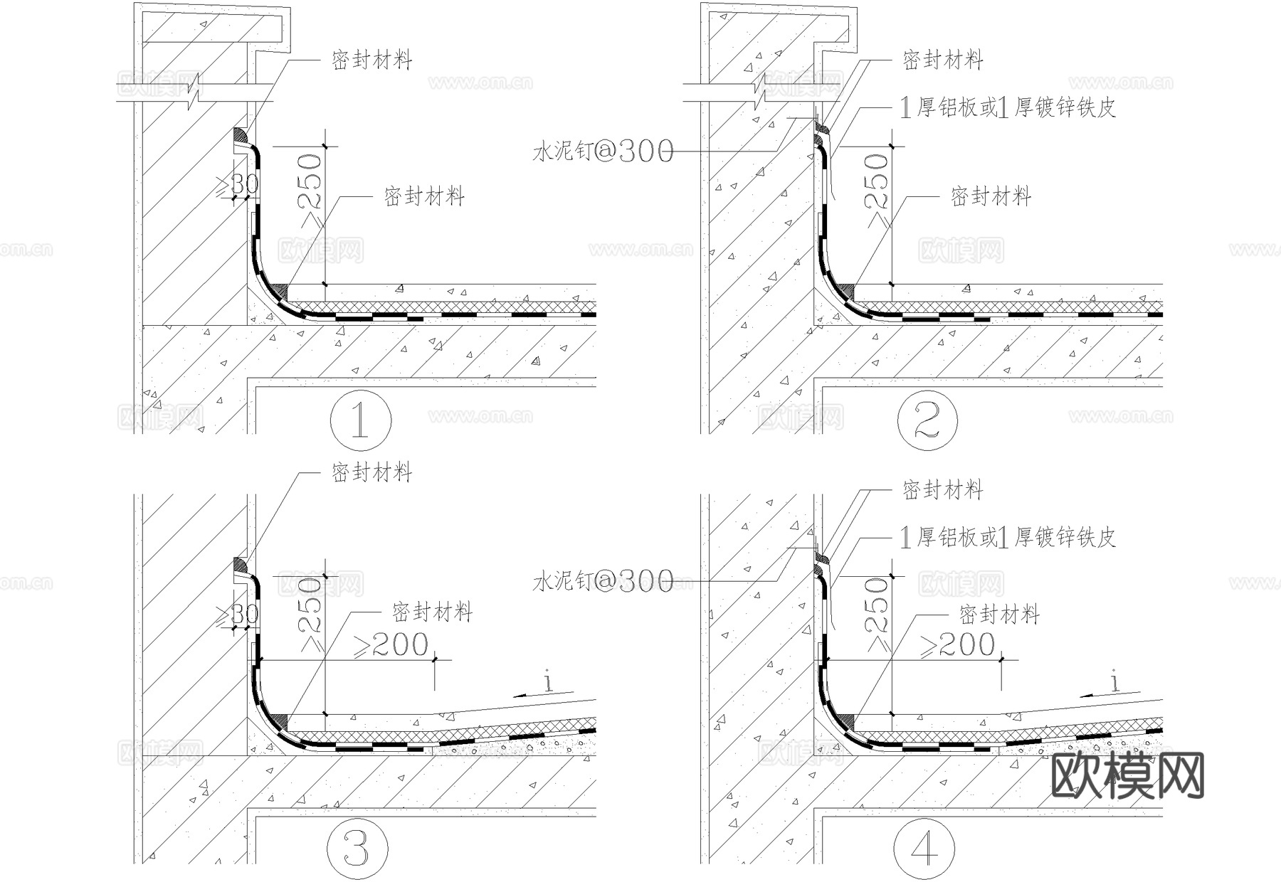 女儿墙节点 内天沟构造cad施工图