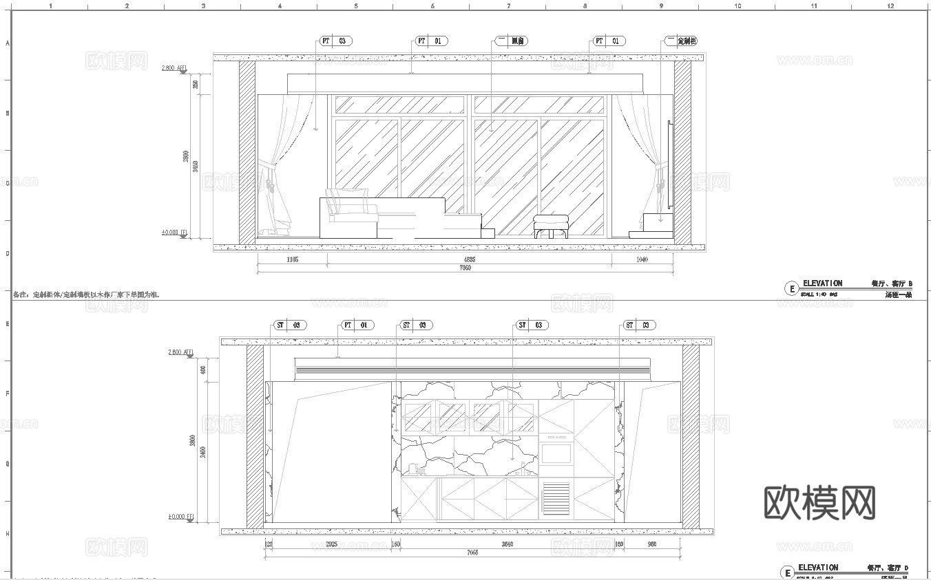 别墅样板间  最新全套施工图设计cad施工图