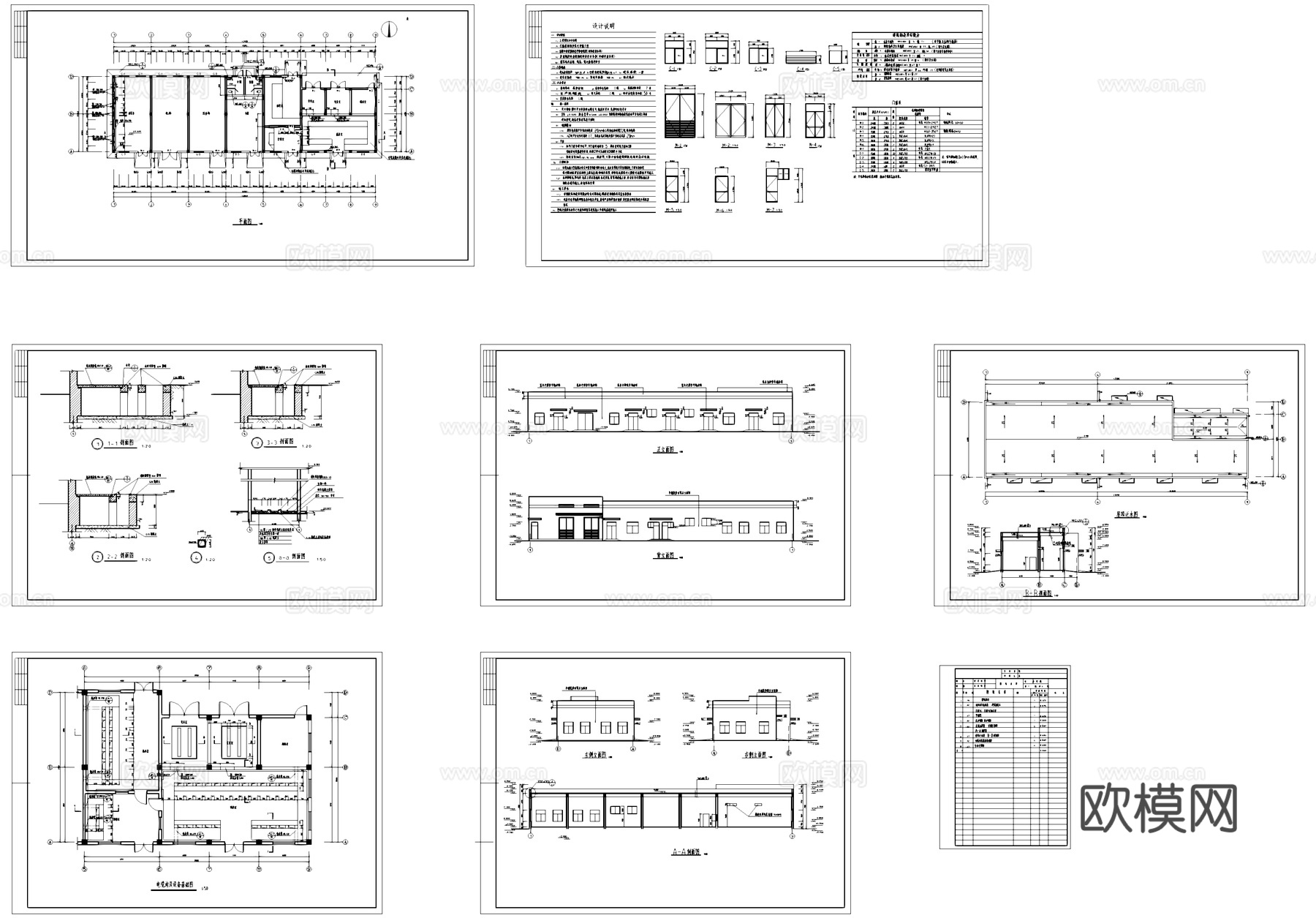 单层机修车间厂房工业建筑CAD施工图cad施工图