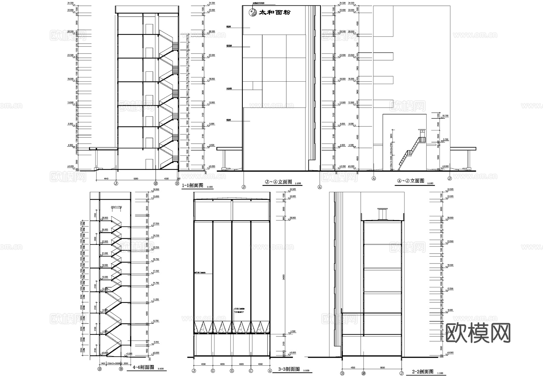 面粉厂七层小麦制粉车间厂房工业建筑cad施工图