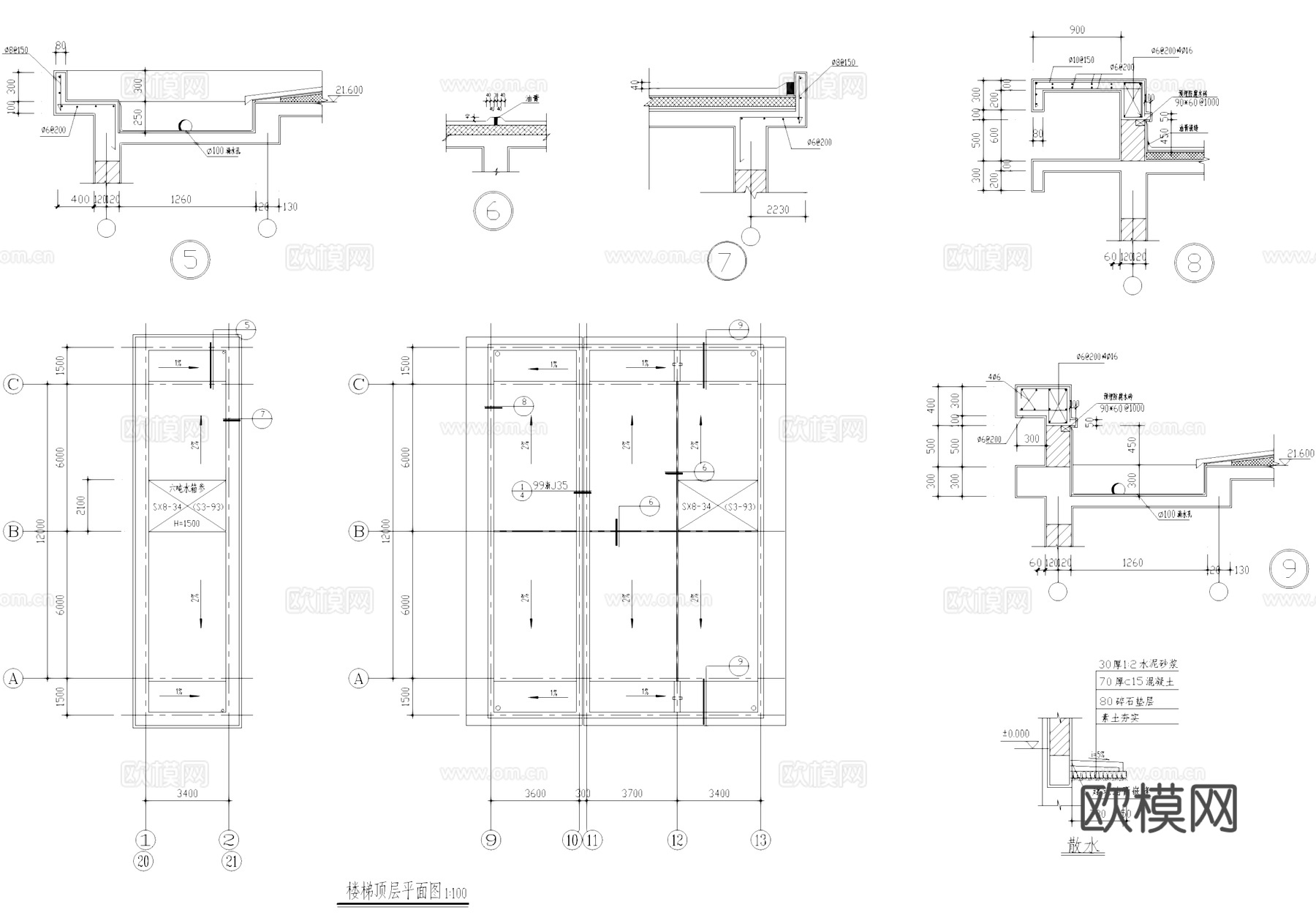 五层框架结构五金装饰厂房车间工业建筑CAD施工图cad施工图