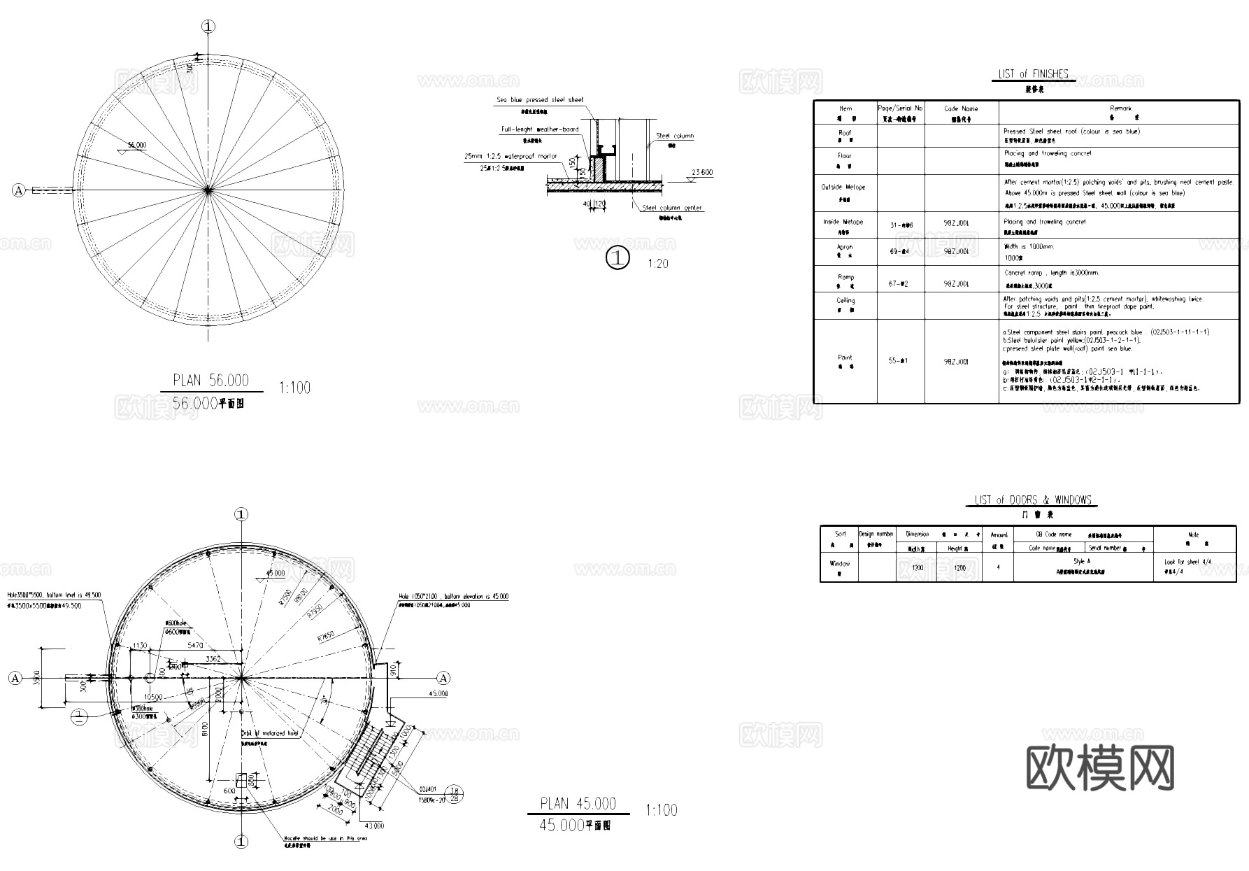 水泥生产粉煤灰储存工业建筑CAD施工图cad施工图