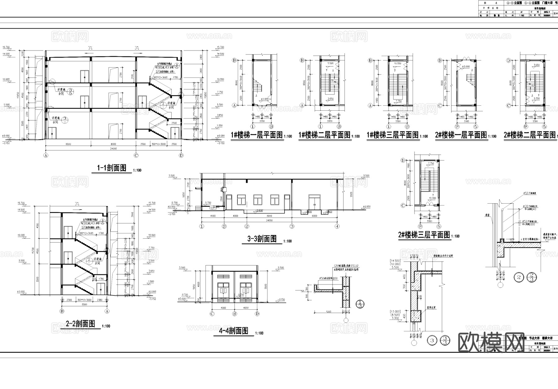 车间配电房工业建筑CAD施工图cad施工图