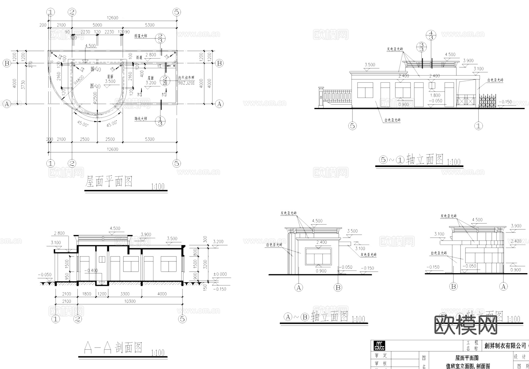 制衣厂值班室大门门卫室建筑CAD施工图cad施工图