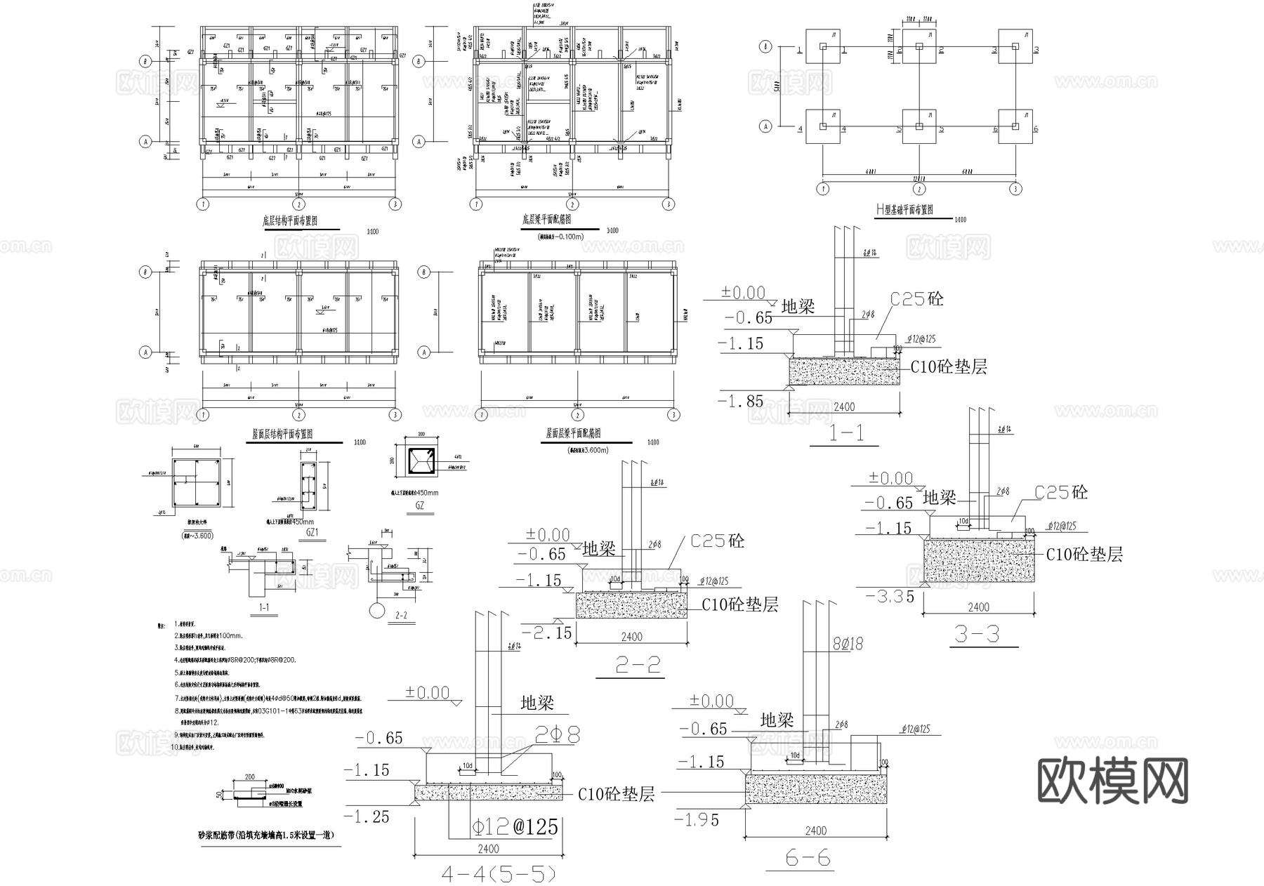 公共厕所建筑 洗手间管理房cad施工图