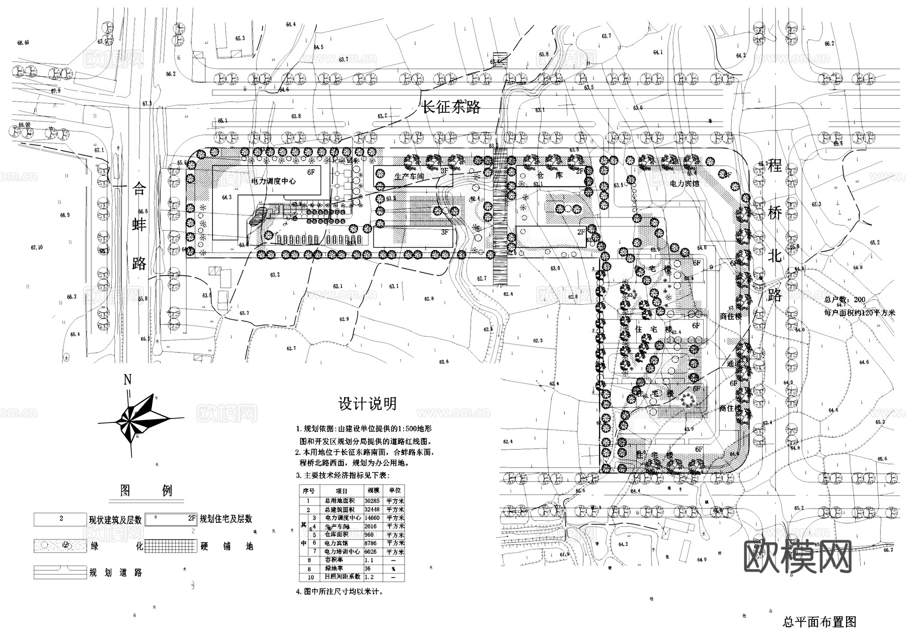 电力局景观建筑规划平面CAD施工图cad施工图