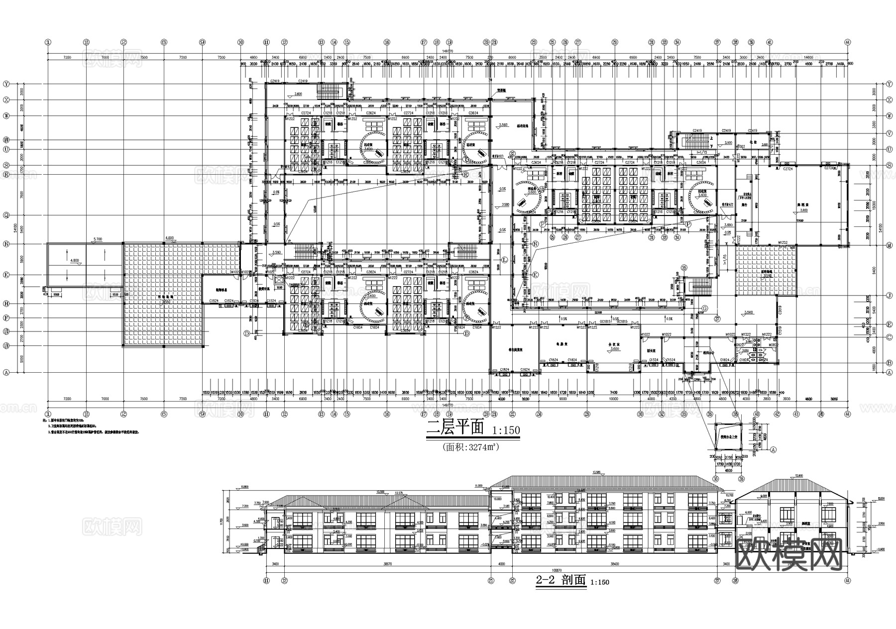 幼儿园建筑 三层托儿所塔楼cad施工图