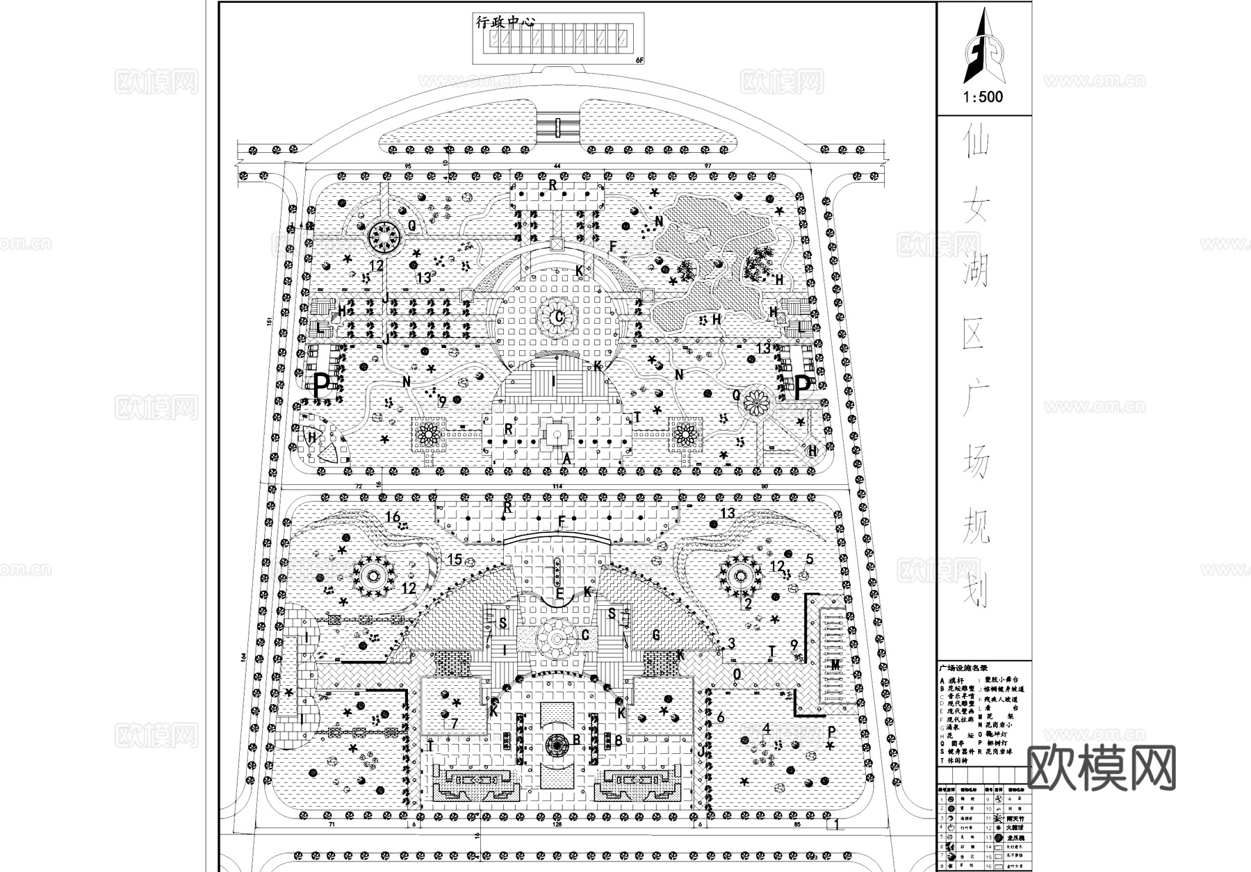仙女湖广场景观规划平面CAD施工图cad施工图cad施工图