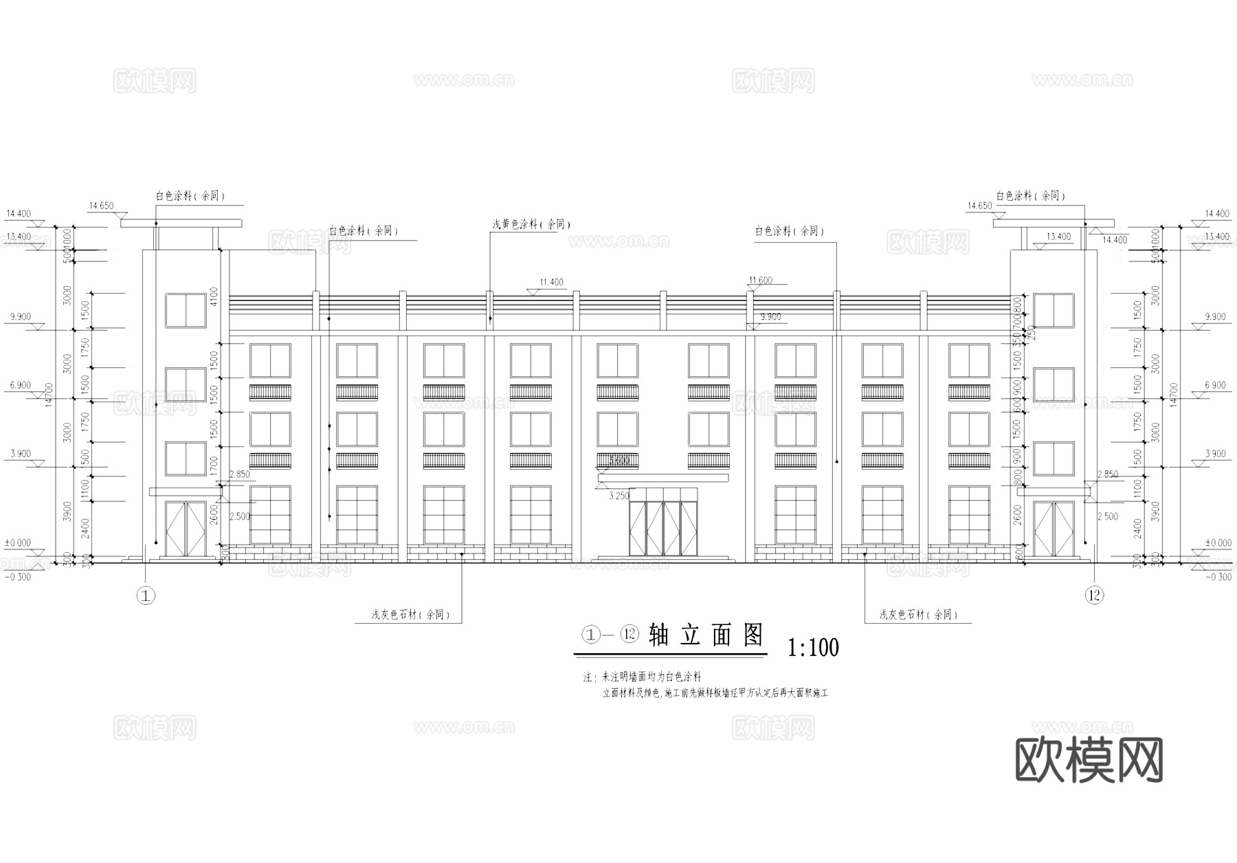 汽车零部件车间办公活动厂房工业建筑CAD施工图cad施工图