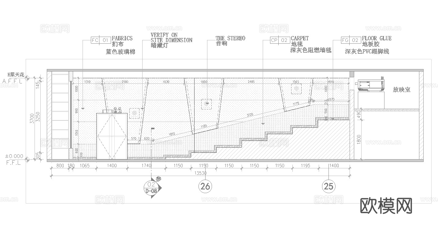 电影院 最新全套施工图设计cad施工图