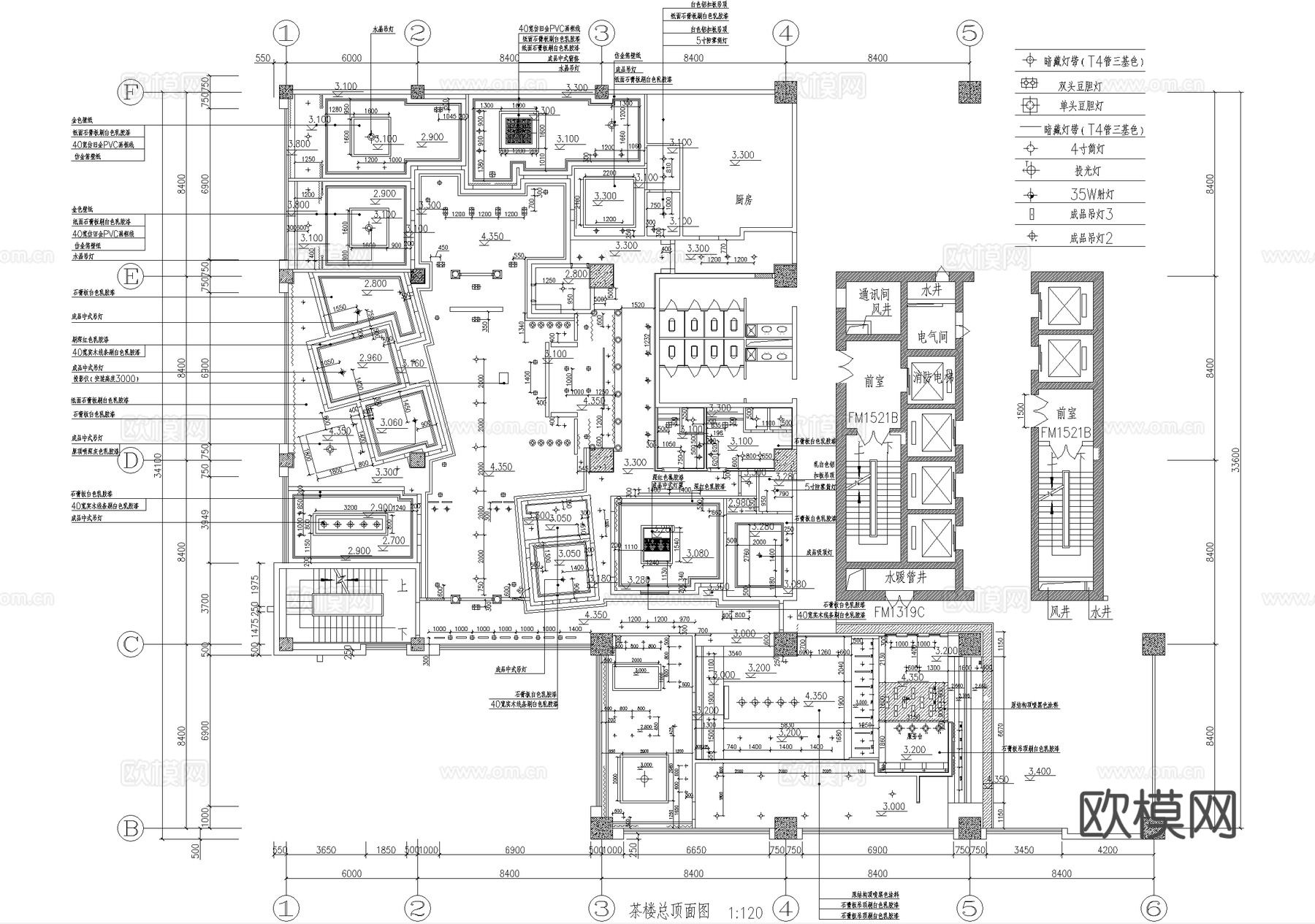茶馆 茶室茶吧平面图 茶楼 总平面顶面地面cad施工图