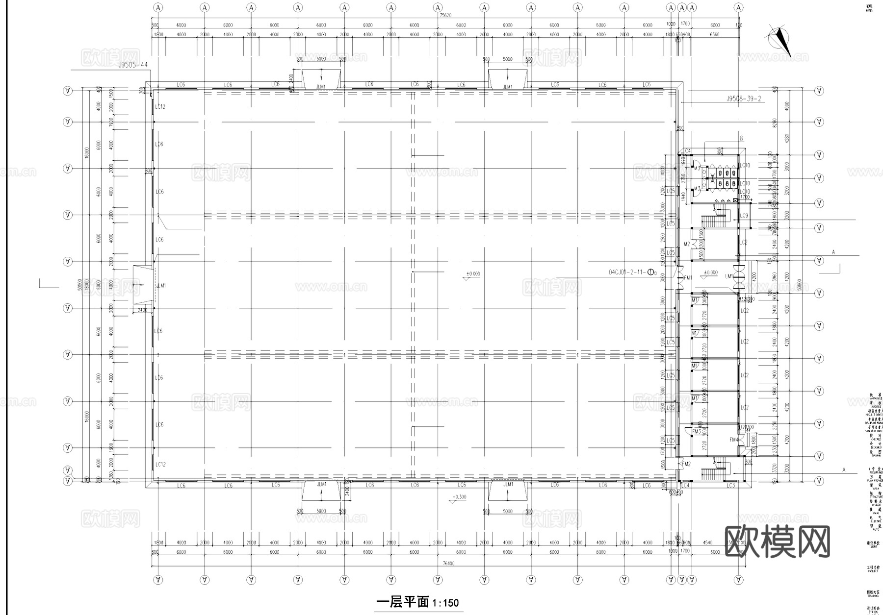 机电公司工业厂房建筑CAD施工图cad施工图