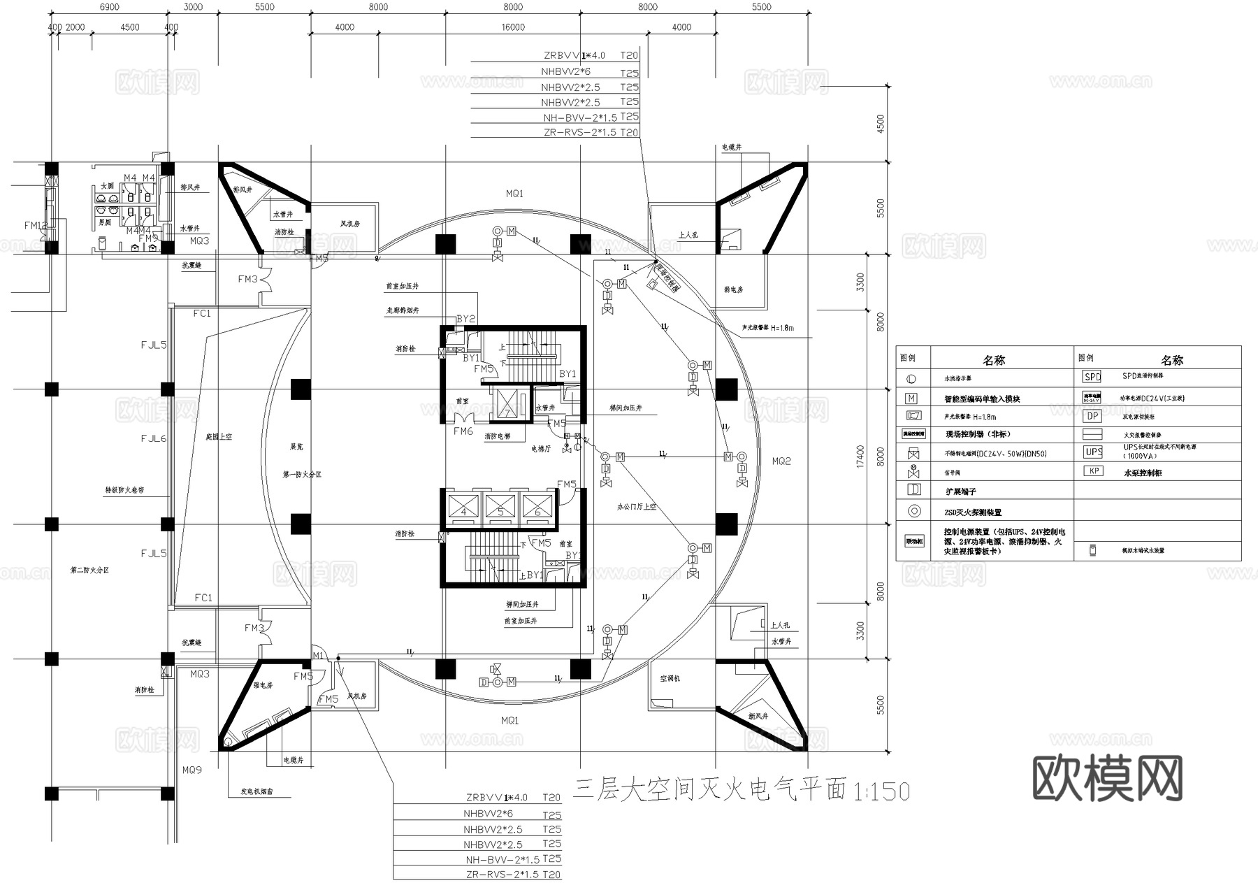 大空间智能型灭火装置集中控制系统 平面图 系统图cad施工图