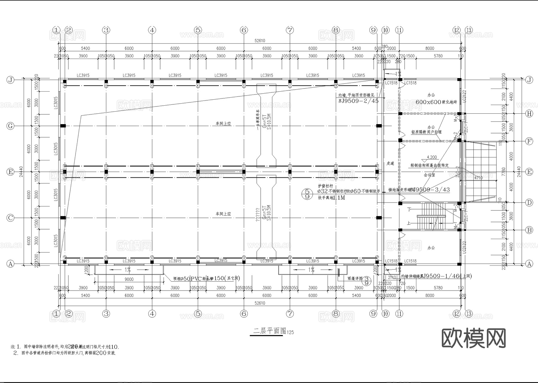 三层生产车间厂房工业建筑CAD施工图cad施工图