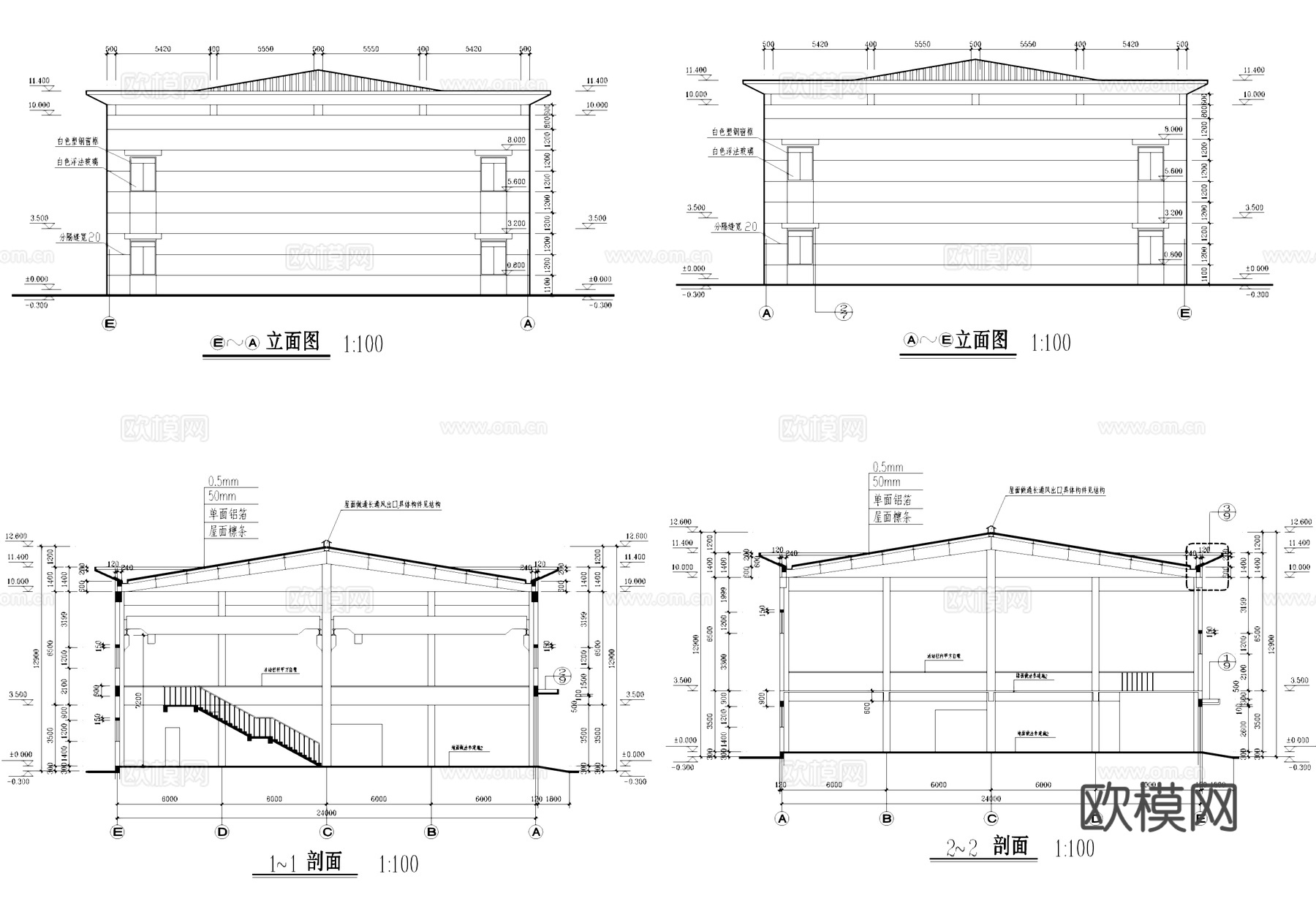 电力公司标准厂房车间工业建筑CAD施工图集cad施工图