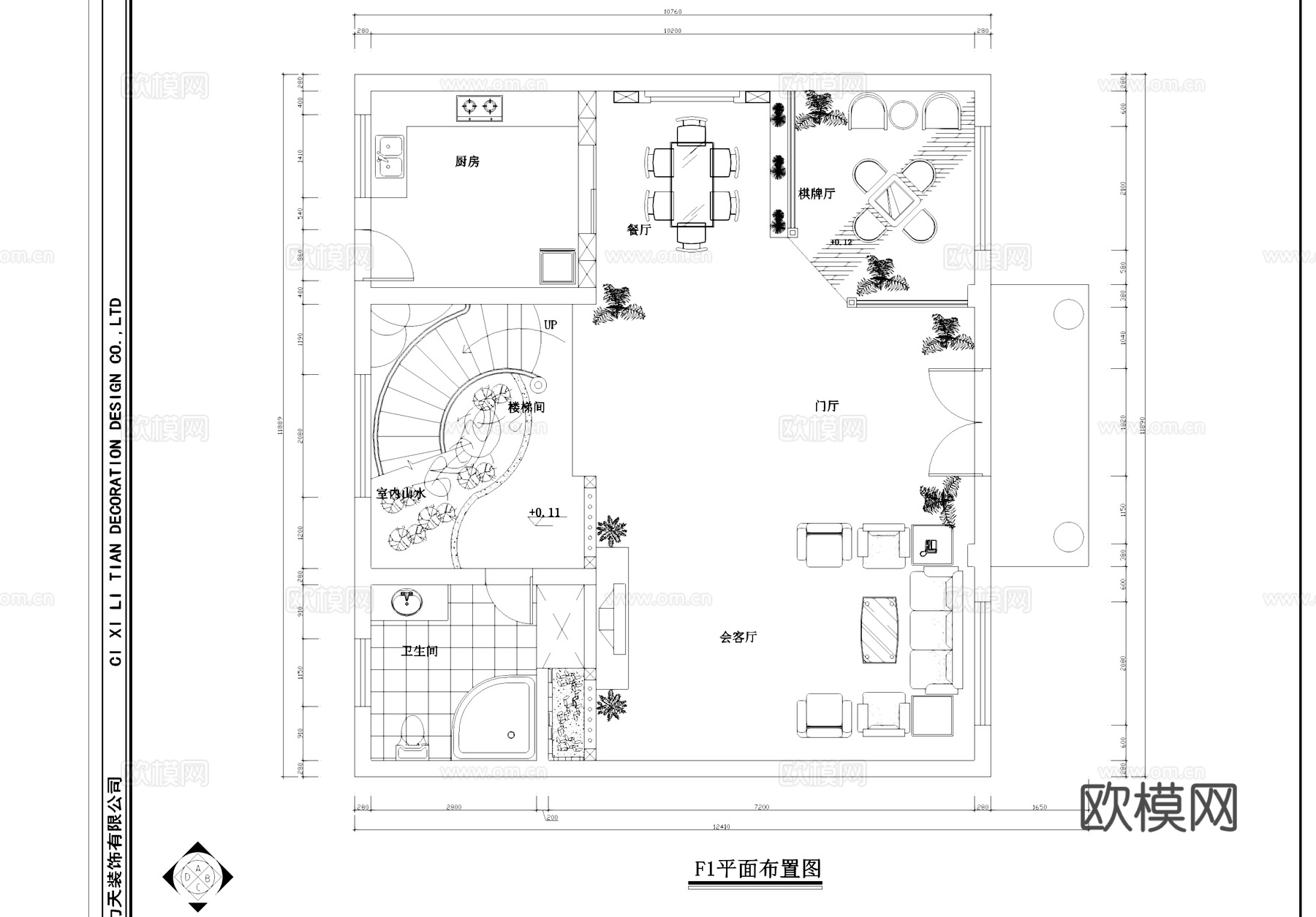 别墅室内装饰CAD施工图集cad施工图