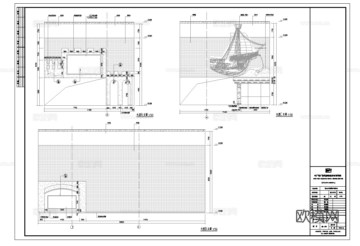 电影院 最新全套施工图设计cad施工图