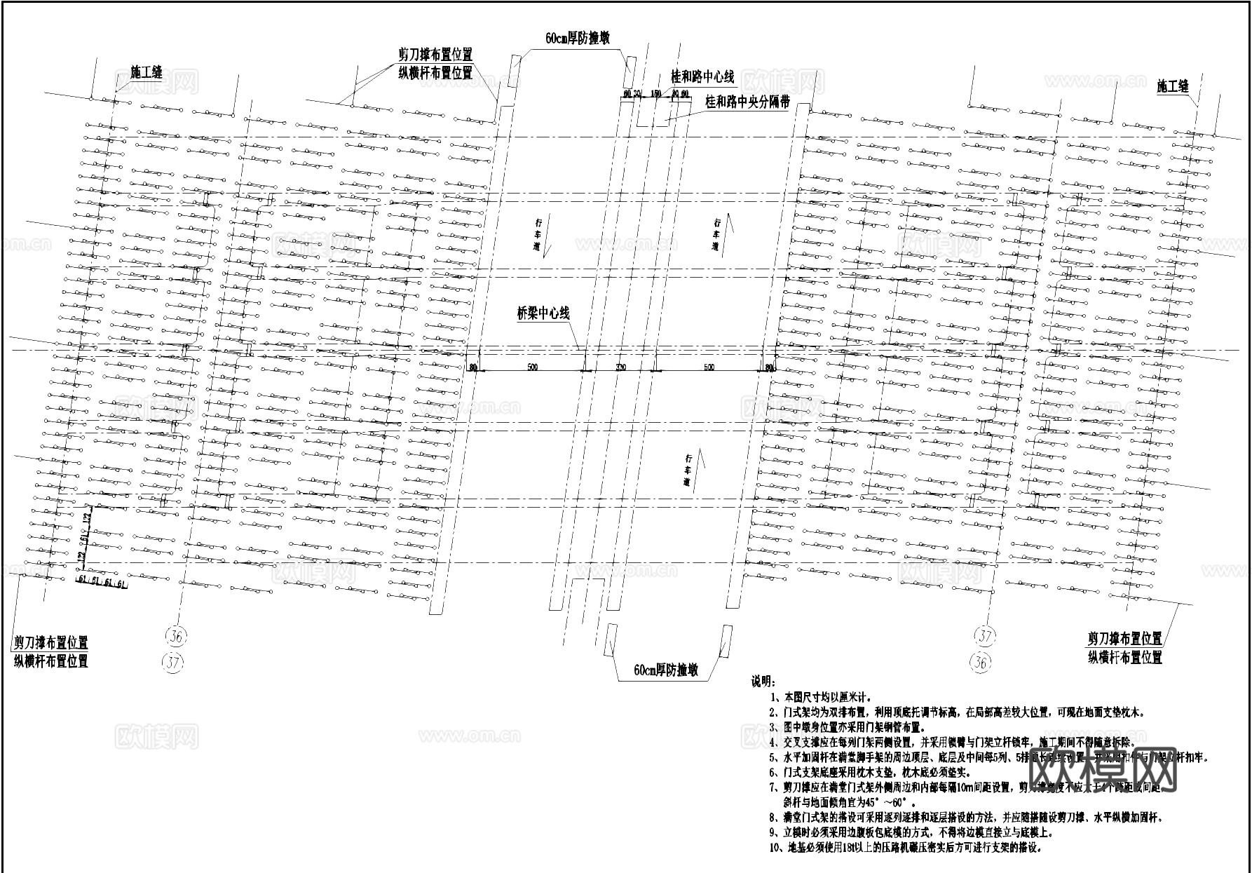 门式架工业厂房建筑布置CAD施工图cad施工图