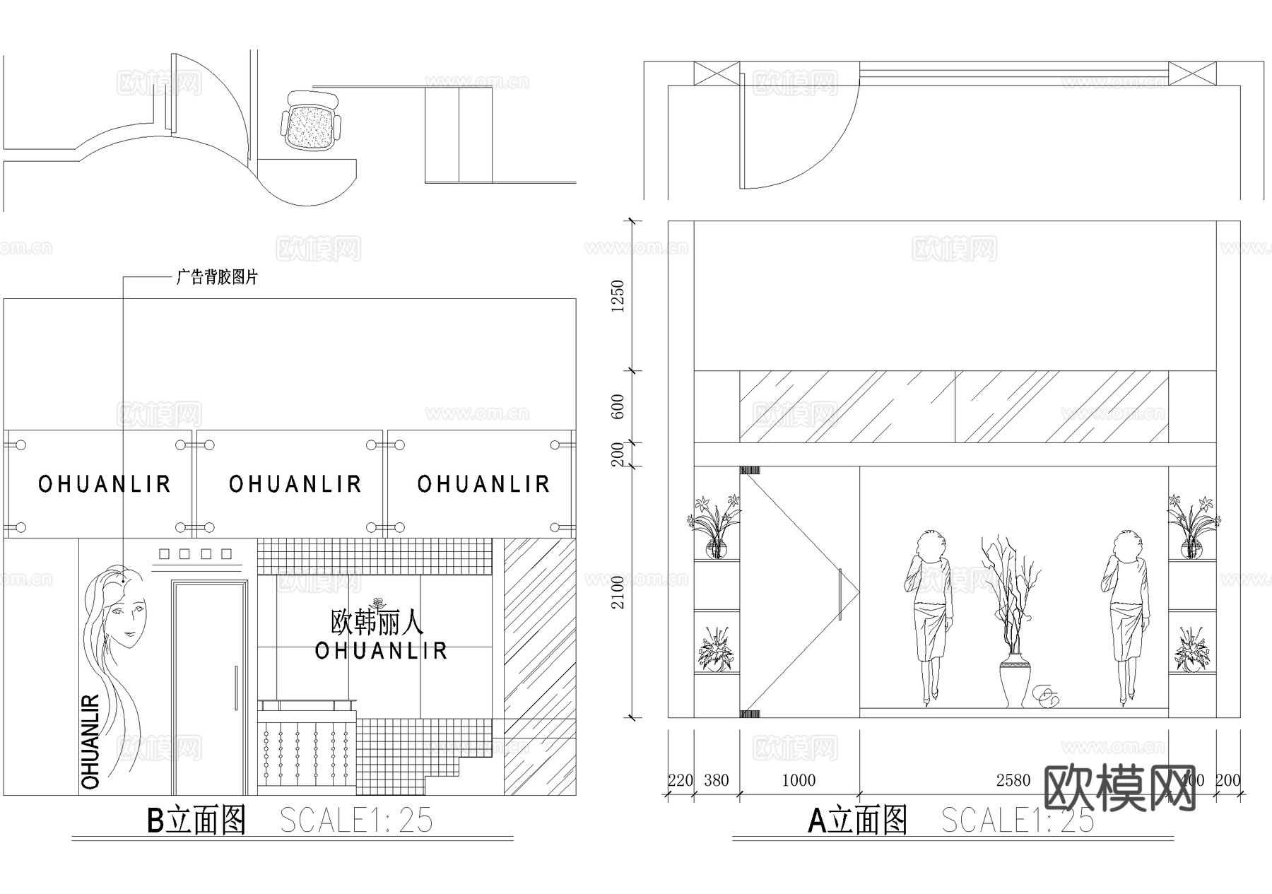 服装店 服饰店 专卖店 阁楼cad施工图