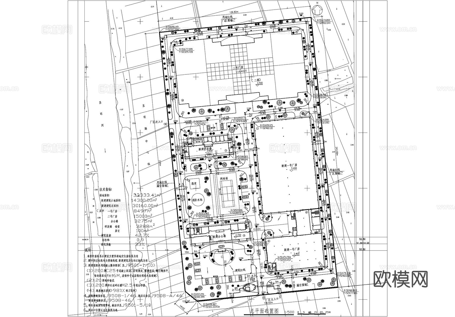 工业厂区产业园建筑规划平面图cad施工图