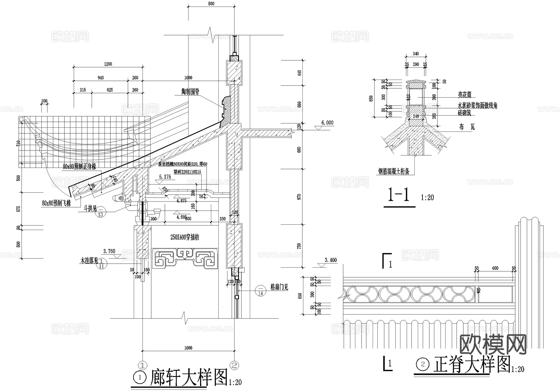 中式寺庙 二层斋堂餐厅食堂cad施工图