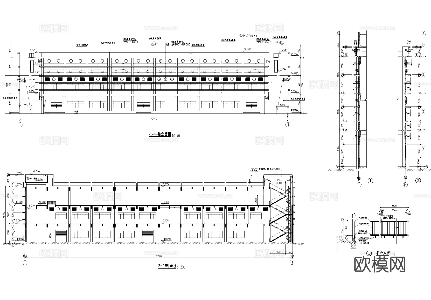 茂扬工业厂房加工车间建筑CAD施工图cad施工图