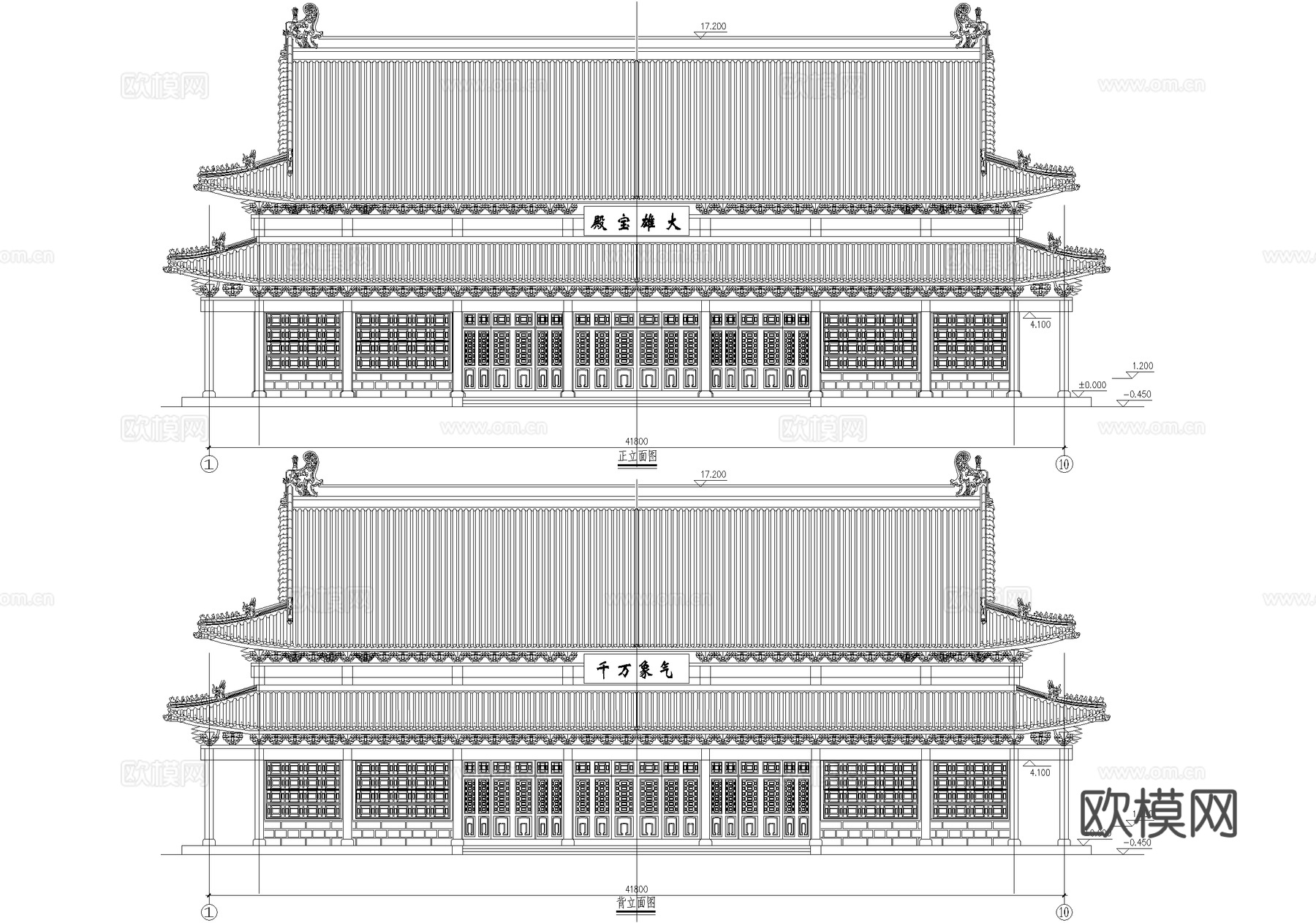 中式寺庙 大雄宝殿建筑结构 重檐歇山顶cad施工图